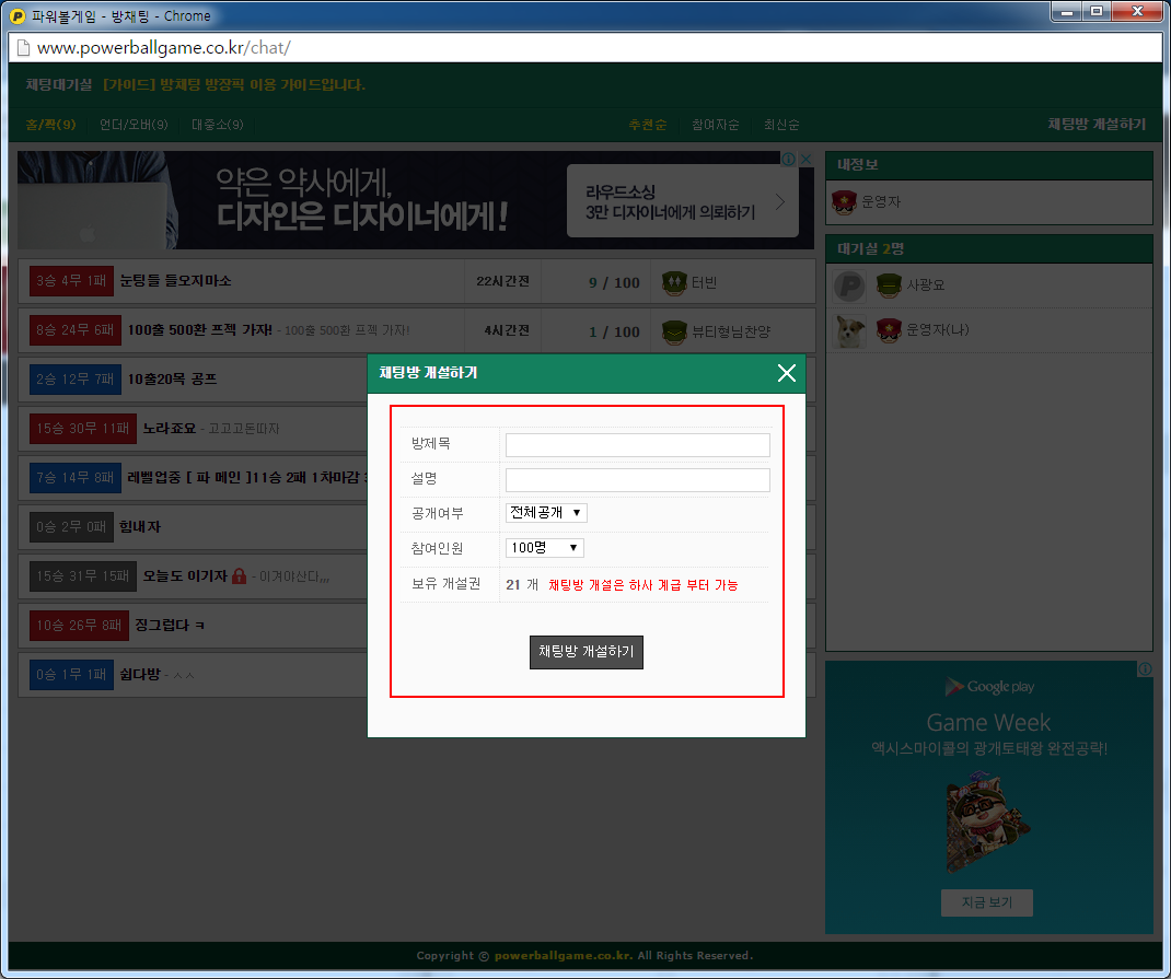 f3567889db454b80fcb51534fc83e94f_1439803466_3998.png f3567889db454b80fcb51534fc83e94f_1439803