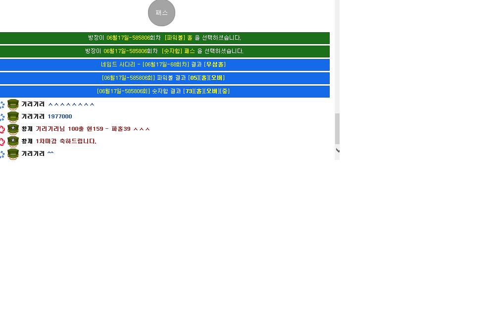 0e8230a636af6d4a7f713f25b8973abe_1466110