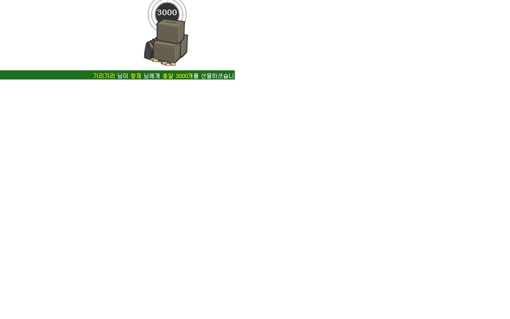 0e8230a636af6d4a7f713f25b8973abe_1466115