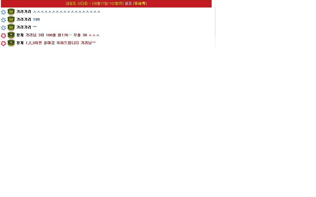 0e8230a636af6d4a7f713f25b8973abe_1466119