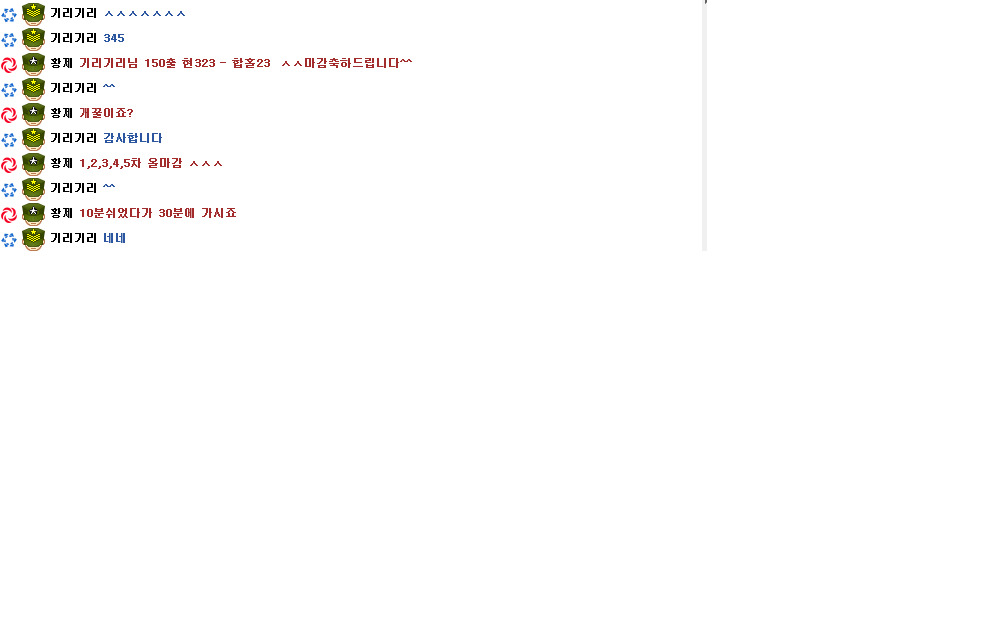 3f483bcd33725c5a286a95ea5127dc7d_1466176