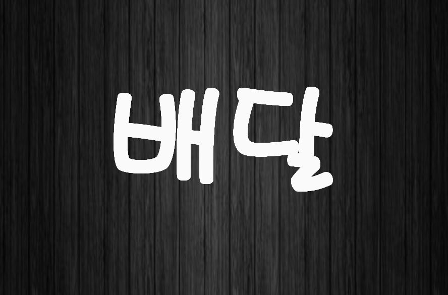 b7983c787c5f3698e9449234357327e2_1469096