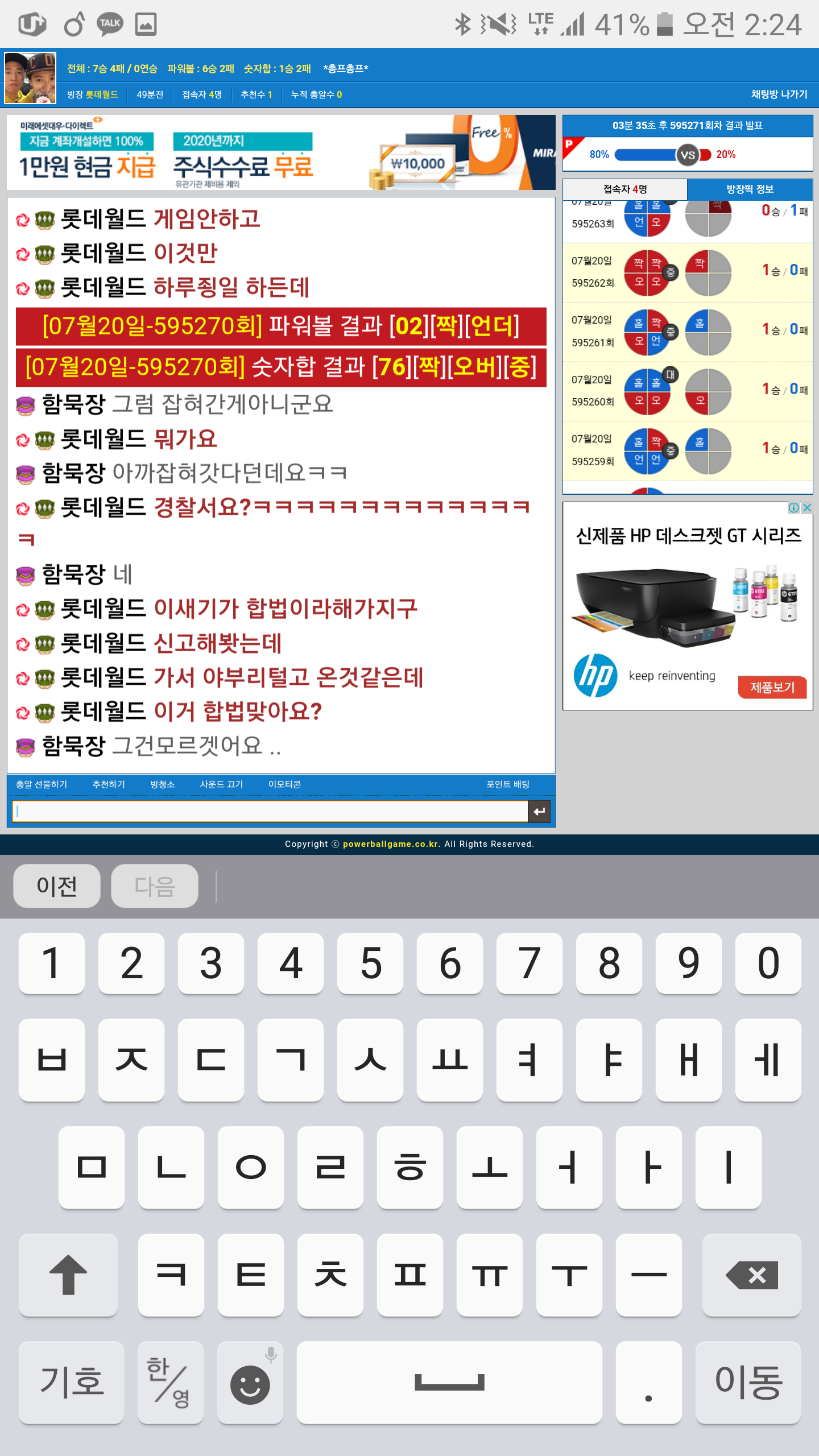 dc709213e1e2448b44f5a83654d6f9e8_1468998