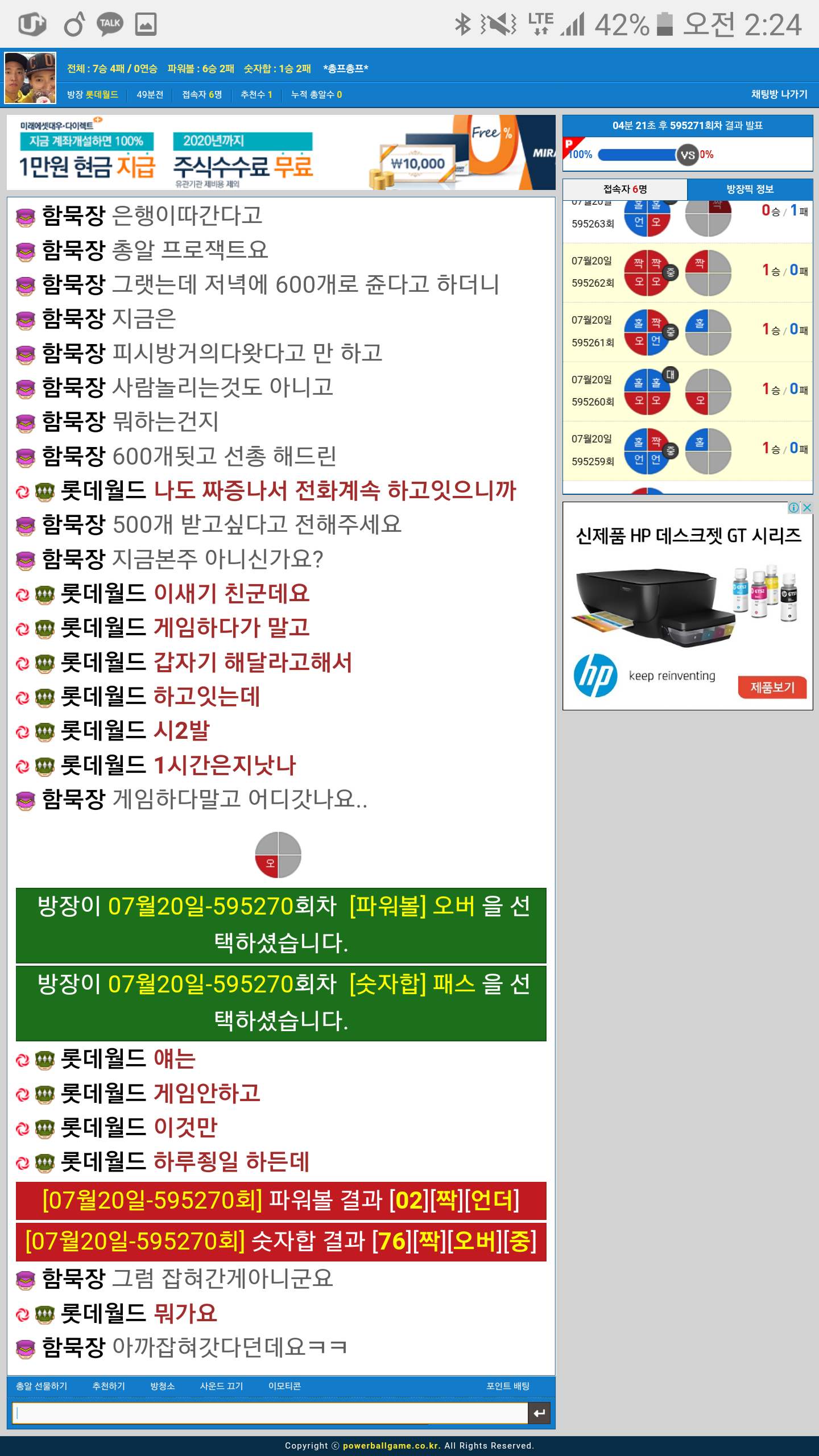 dc709213e1e2448b44f5a83654d6f9e8_1468998