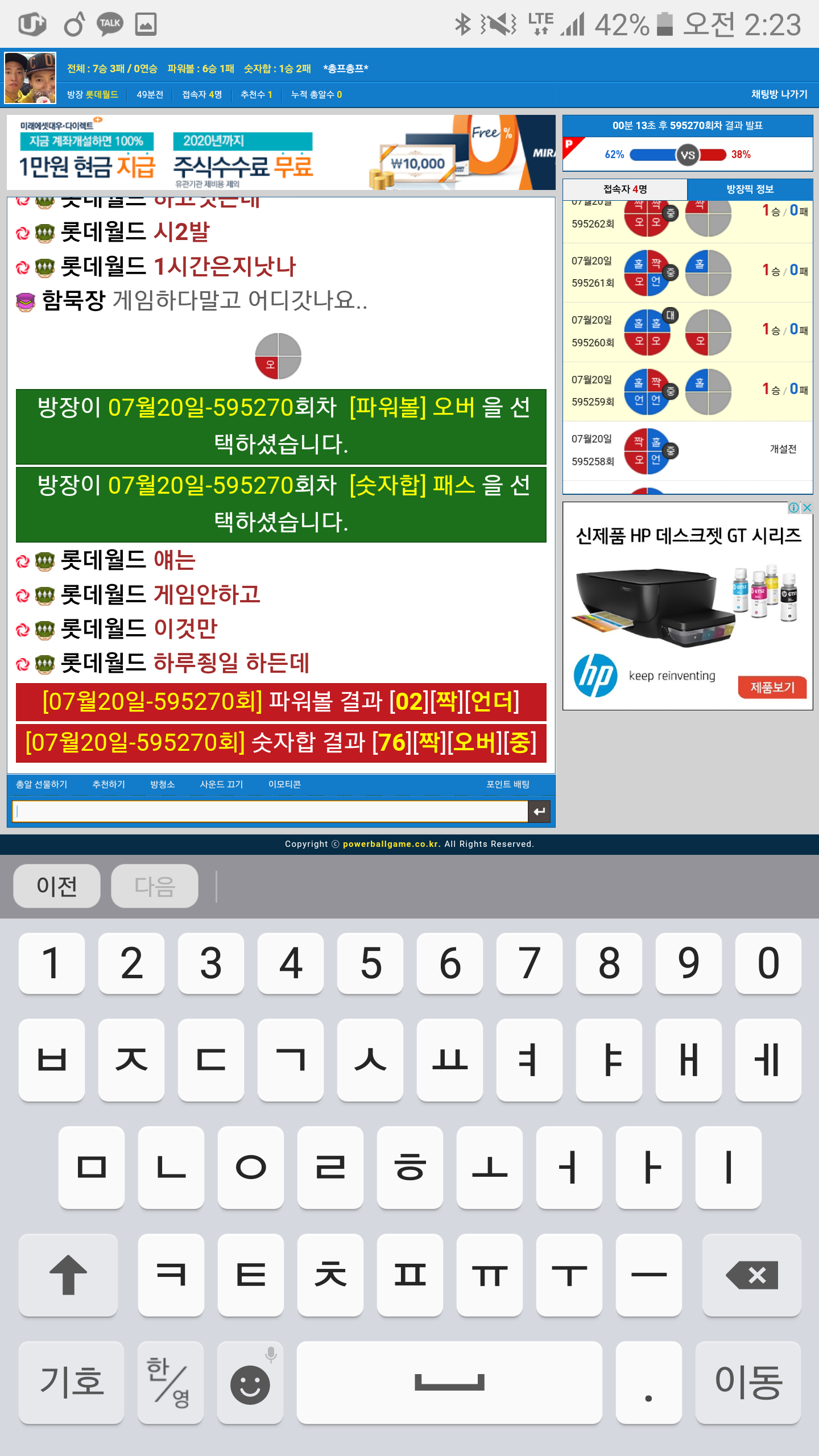 dc709213e1e2448b44f5a83654d6f9e8_1468998
