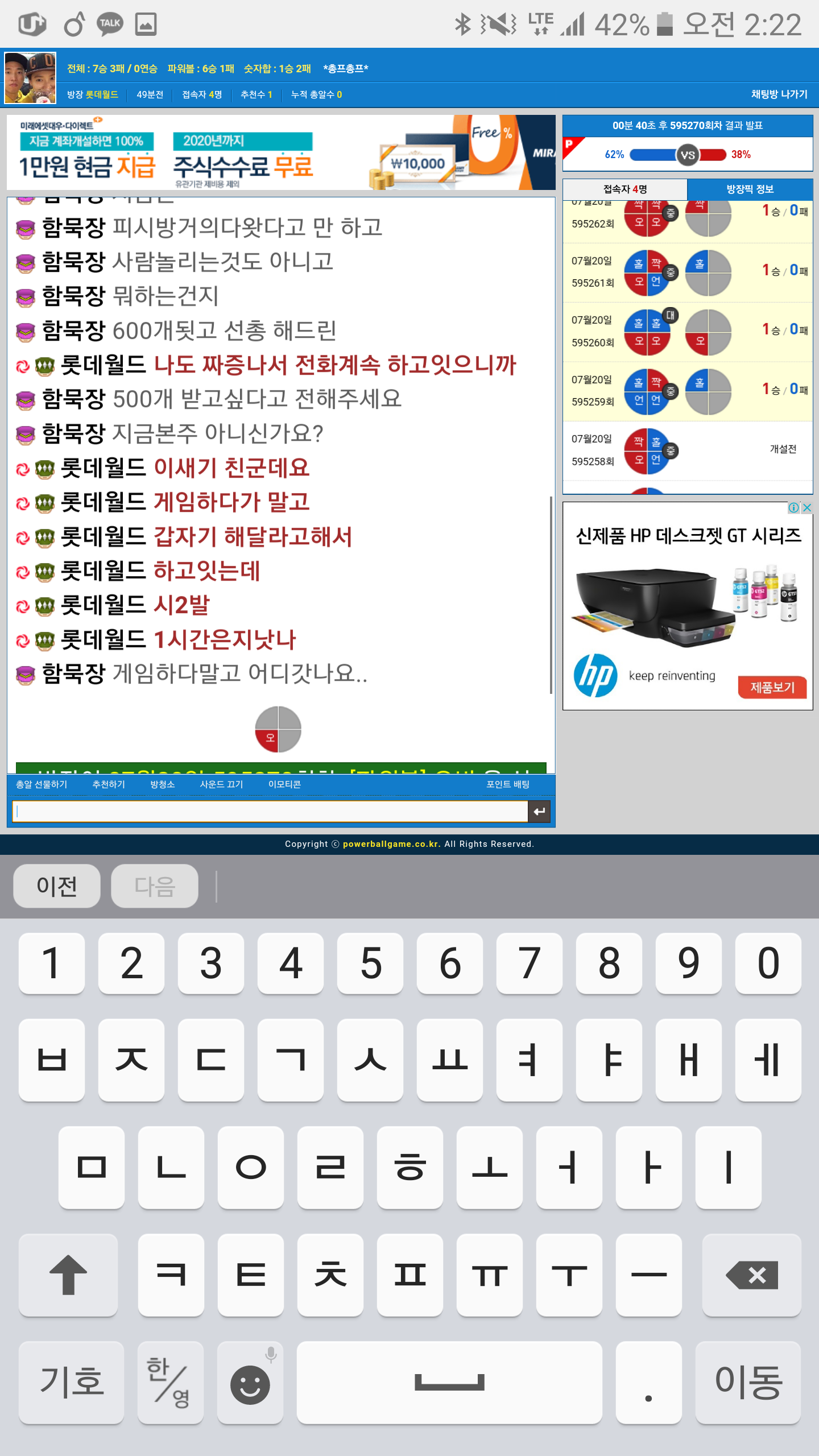 dc709213e1e2448b44f5a83654d6f9e8_1468998