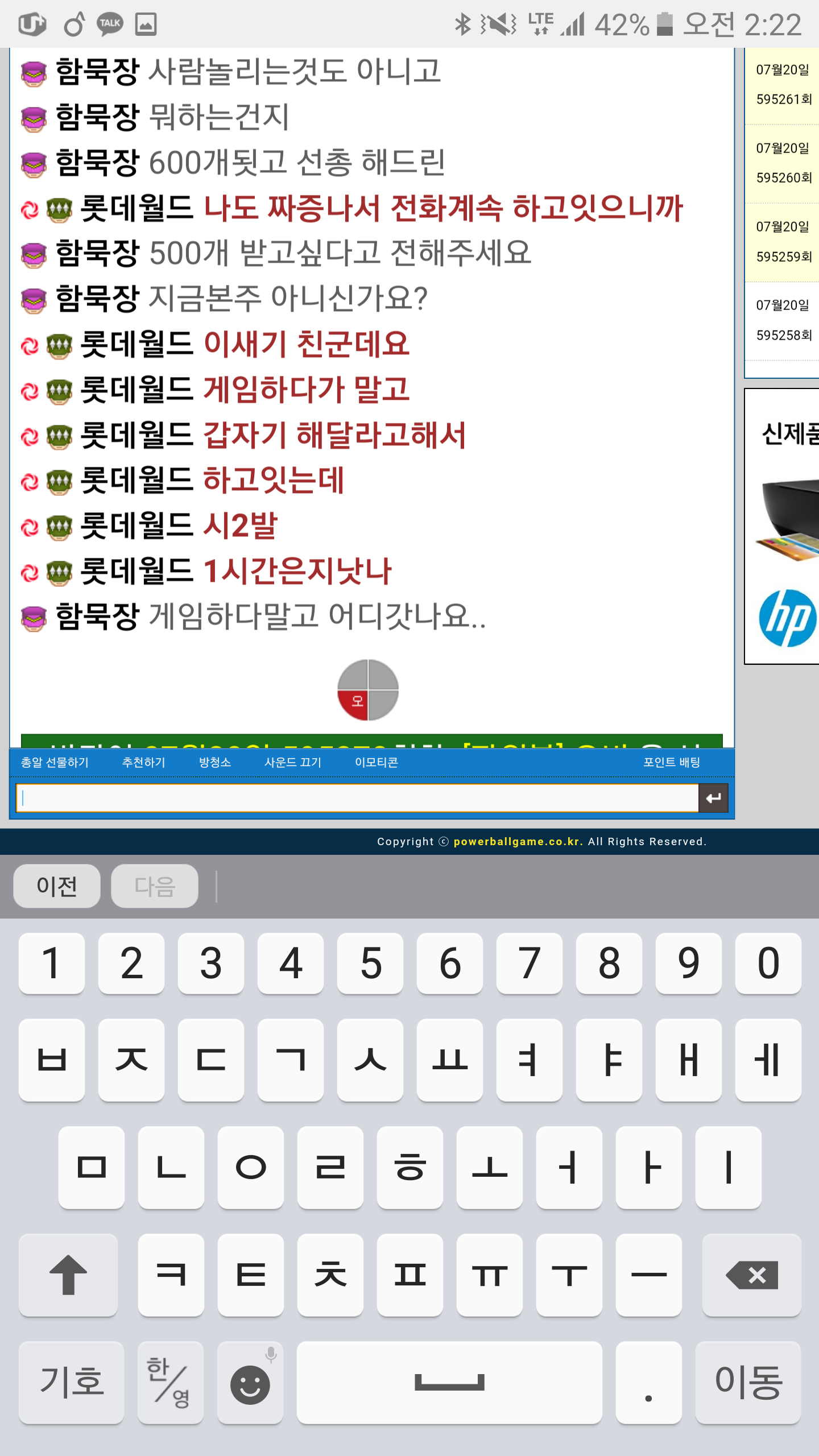 dc709213e1e2448b44f5a83654d6f9e8_1468998