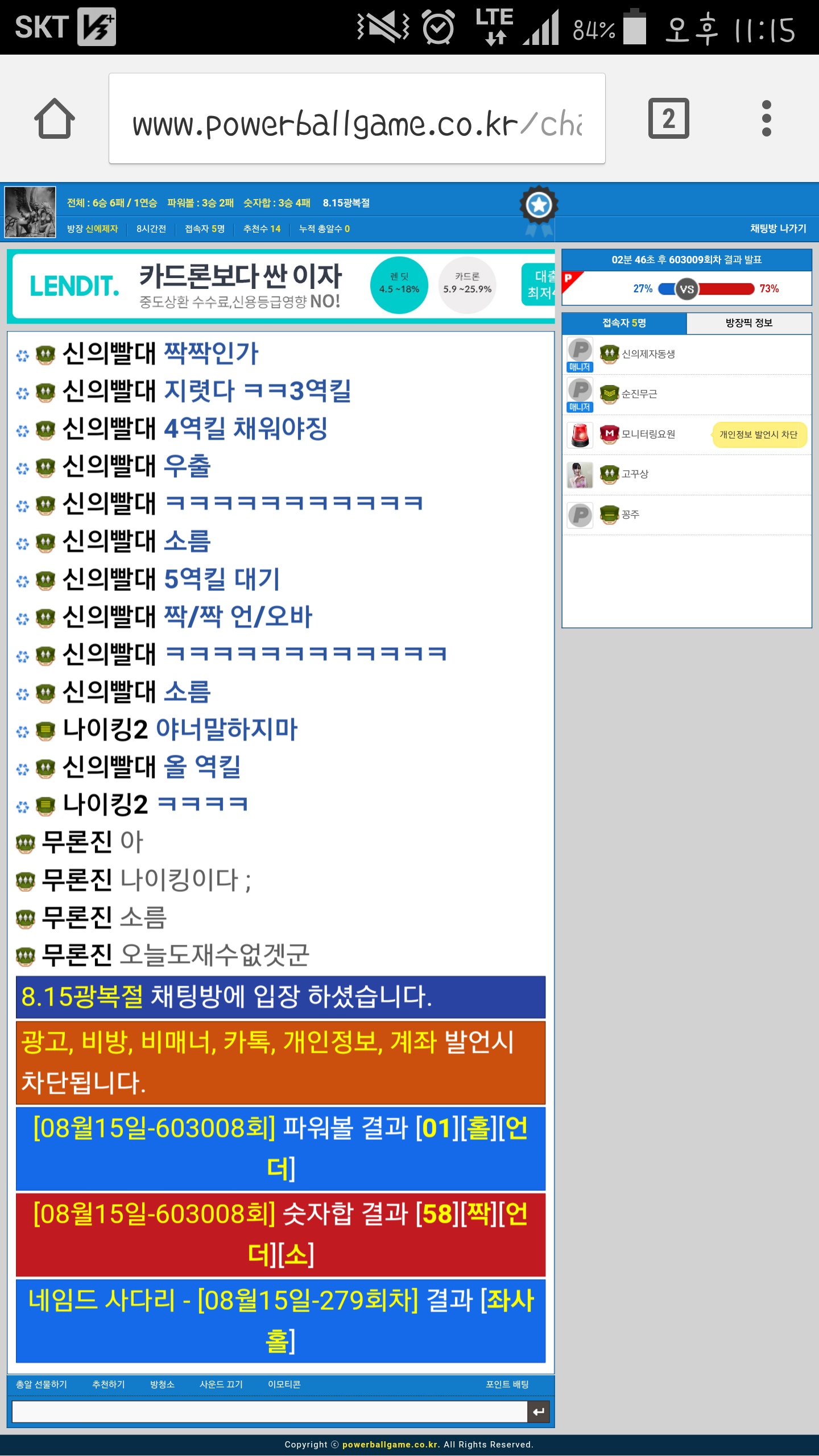 42a19be551025b49705bb254d2b3ffd9_1471271