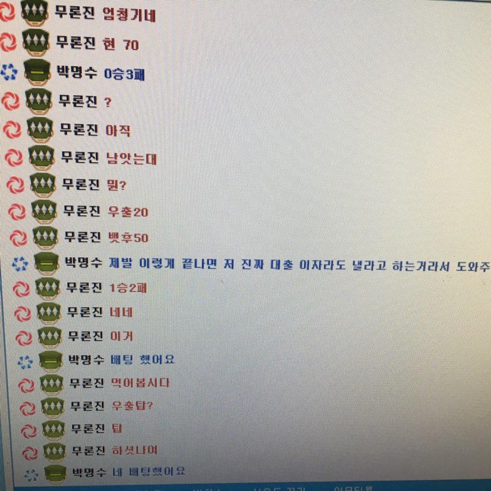 84be31d40b6b1f843647fe0633e24f7f_1470576977_0532.jpg 84be31d40b6b1f843647fe0633e24f7f_1470576