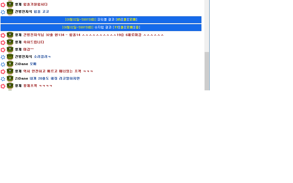c64c7dae495cd675e34ff8f49779ee37_1470116