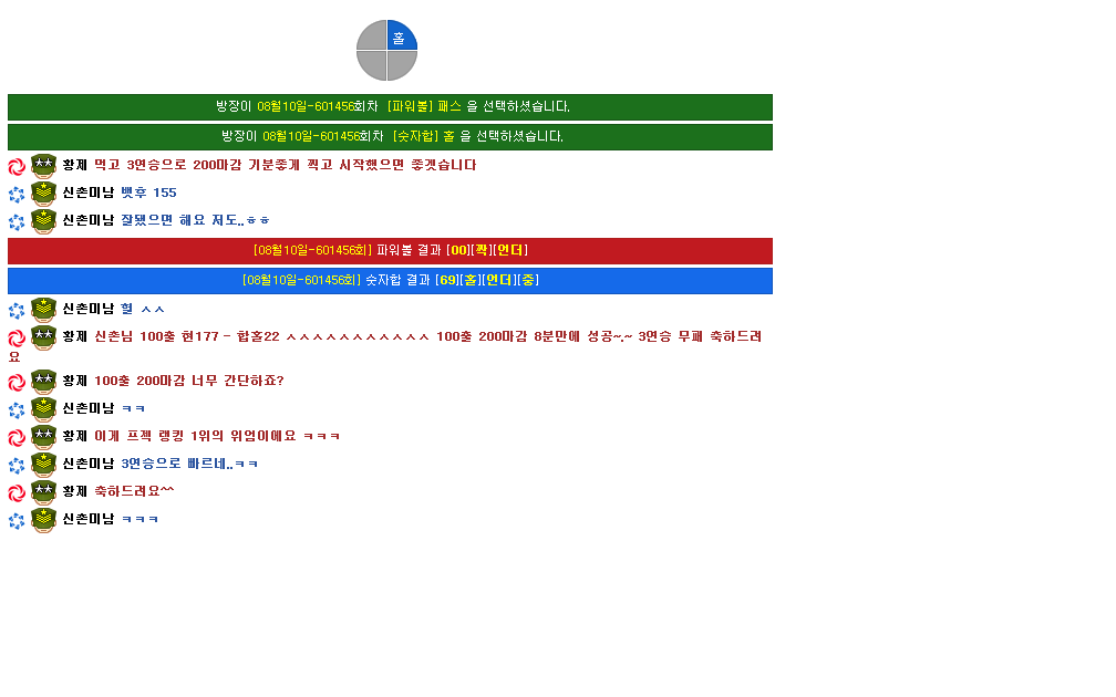 ee8155b1de13d7275b96dfaf609bfd0f_1470805