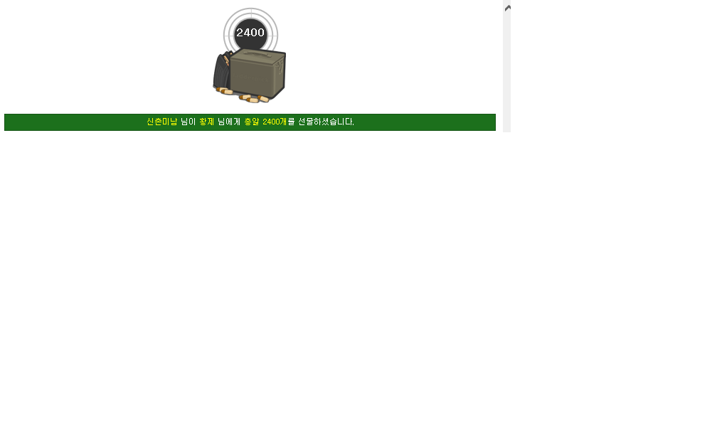 ee8155b1de13d7275b96dfaf609bfd0f_1470805