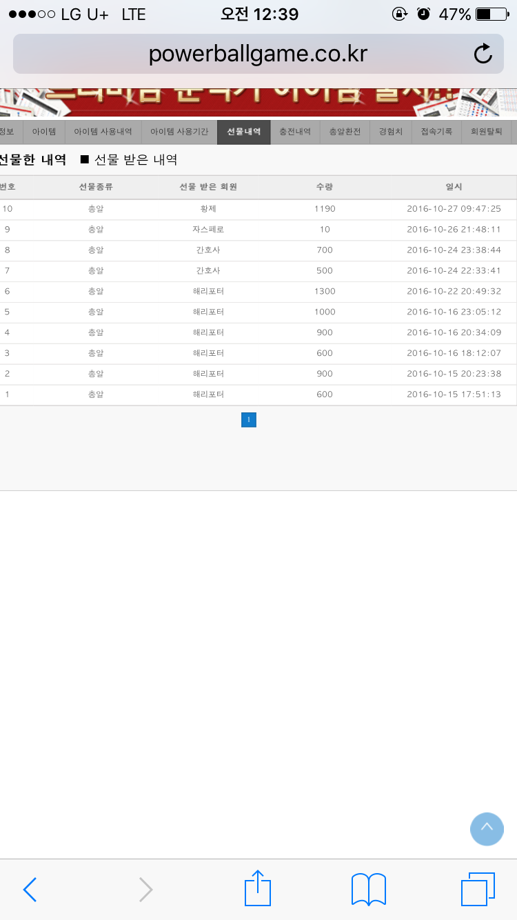 73a00ee5954cfab5d462160b6f4094d2_1479138054_3924.png 73a00ee5954cfab5d462160b6f4094d2_1479138